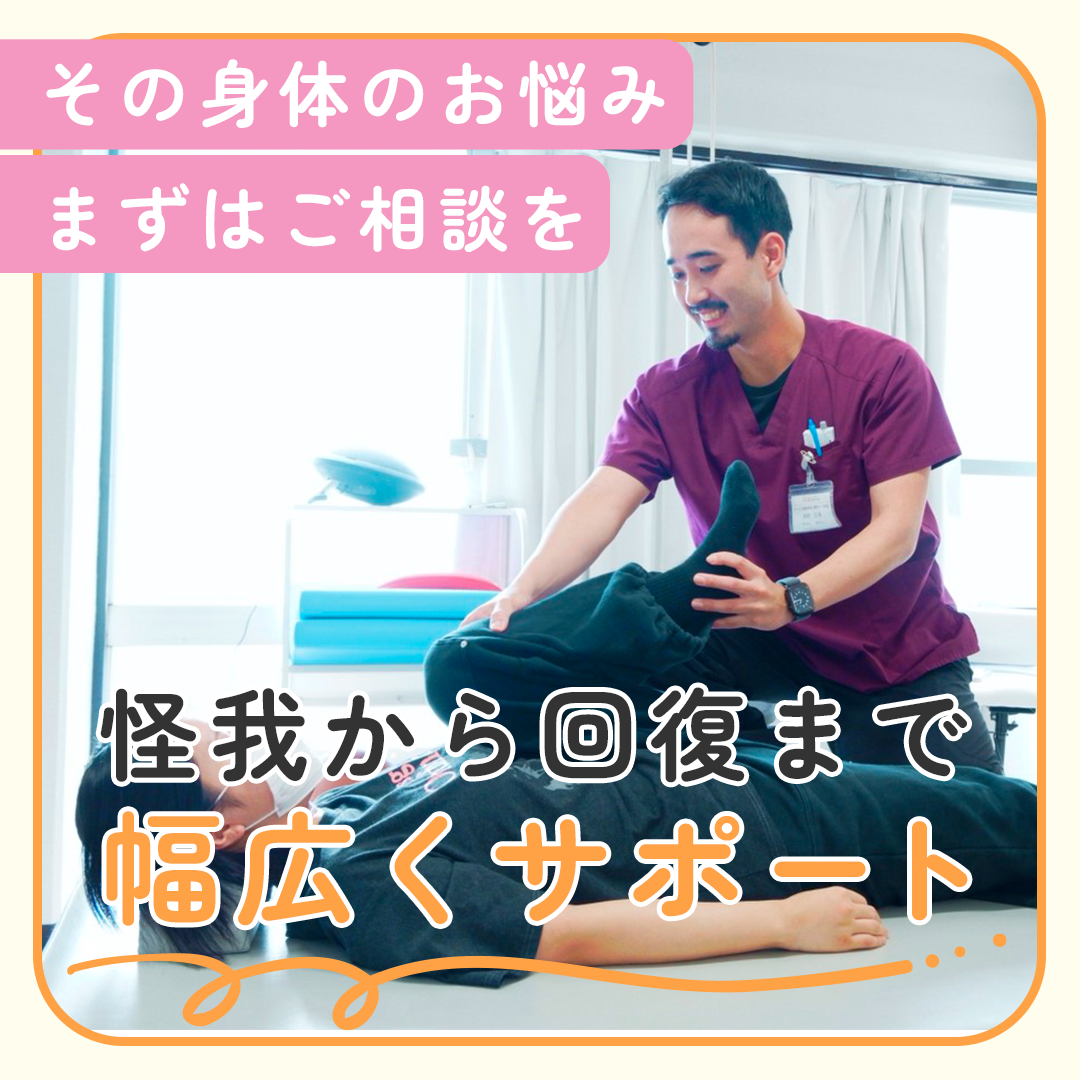 popup_banner